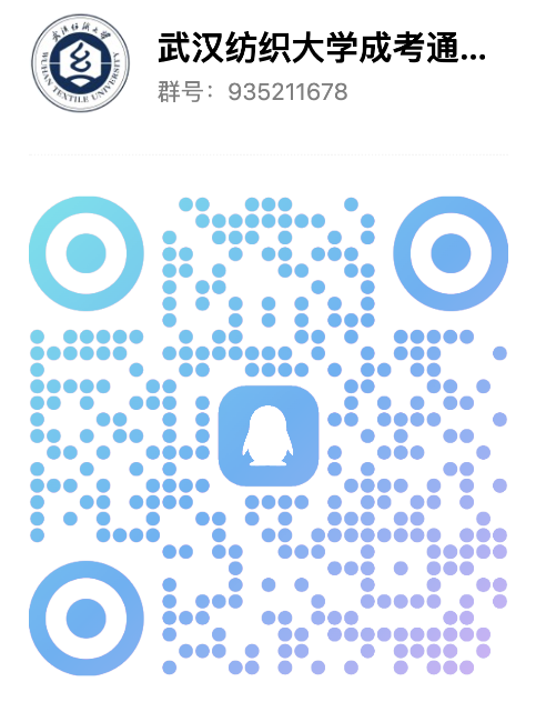 QQ_1732696531772